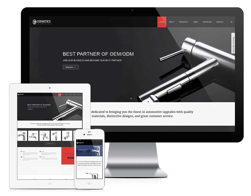 北海网站建设案例