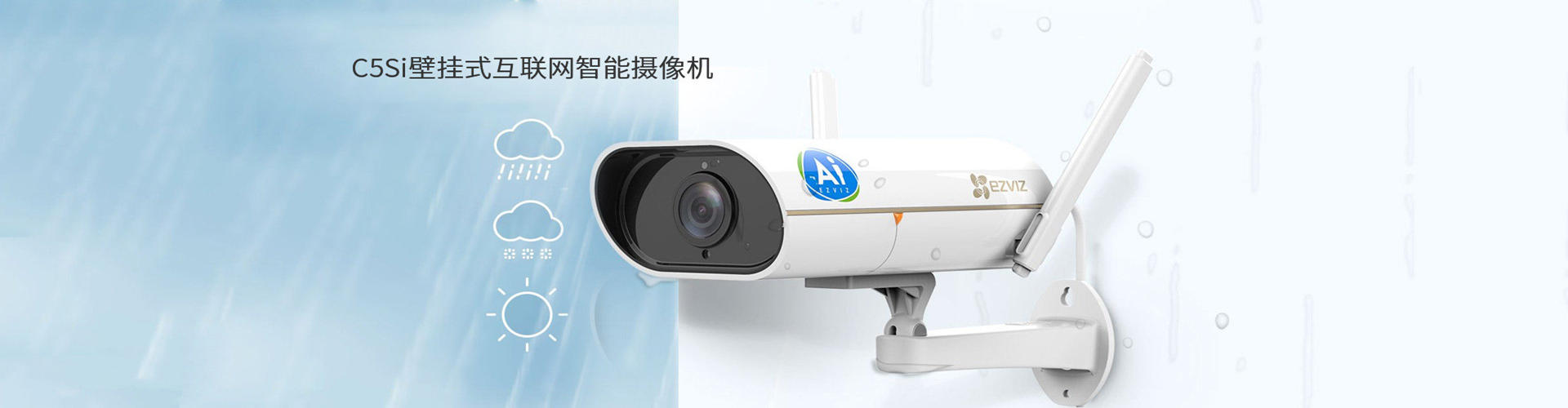 北海移动网站开发